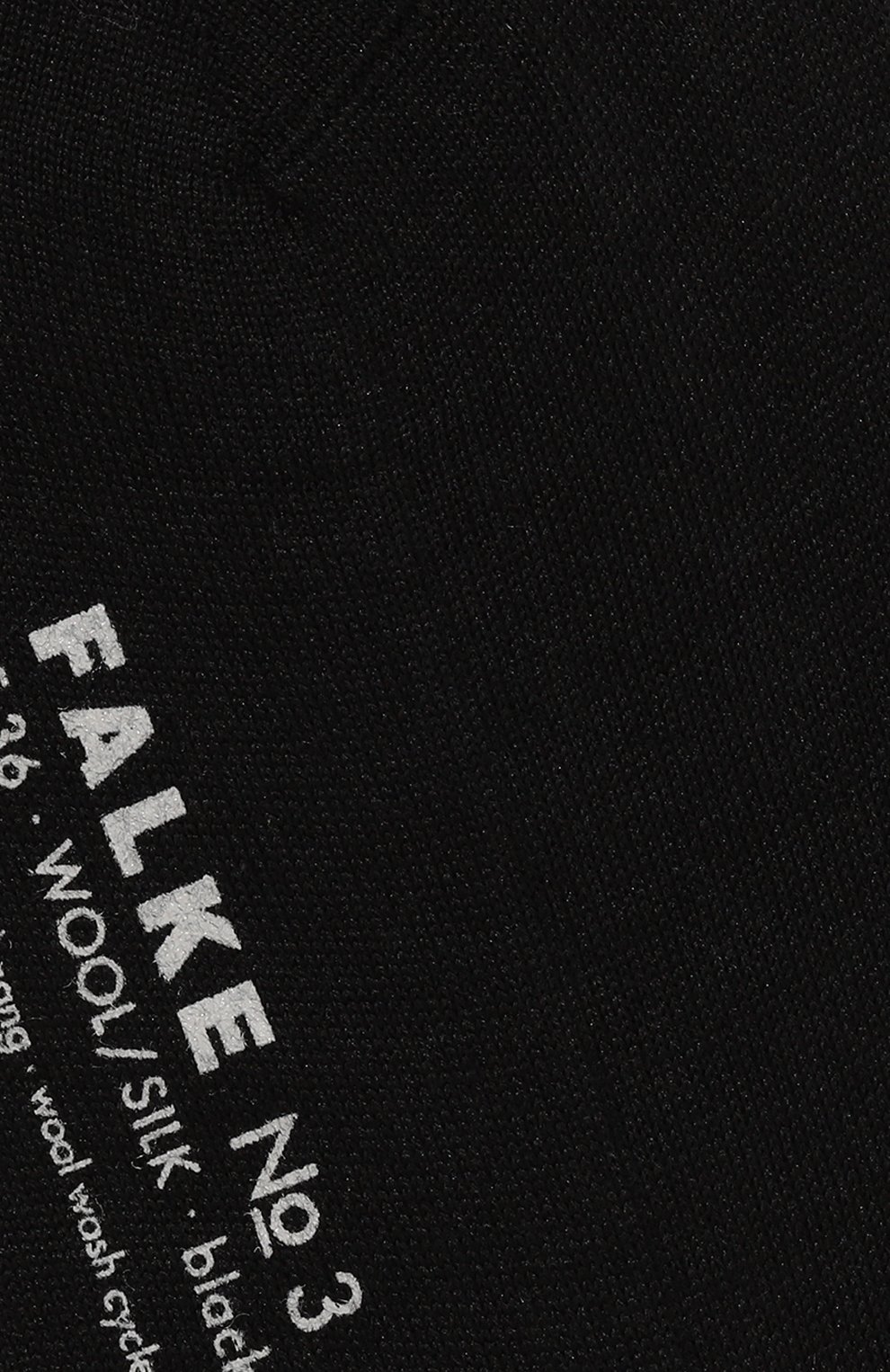 Гольфы из шерсти и шелка FALKE, арт. 46871, фото 2