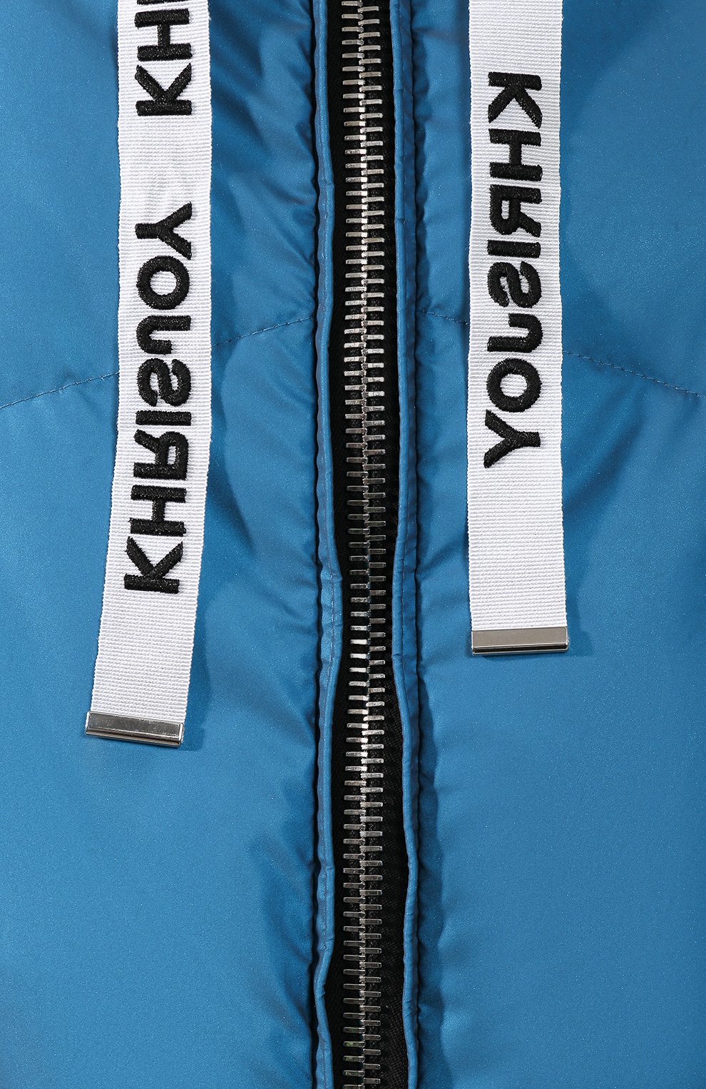 Стеганый пуховик KHRISJOY синего цвета по цене 196500 руб., арт. AFMW001/NY, фото 5 Стеганый пуховик KHRISJOY, арт. AFMW001/NY, фото 5