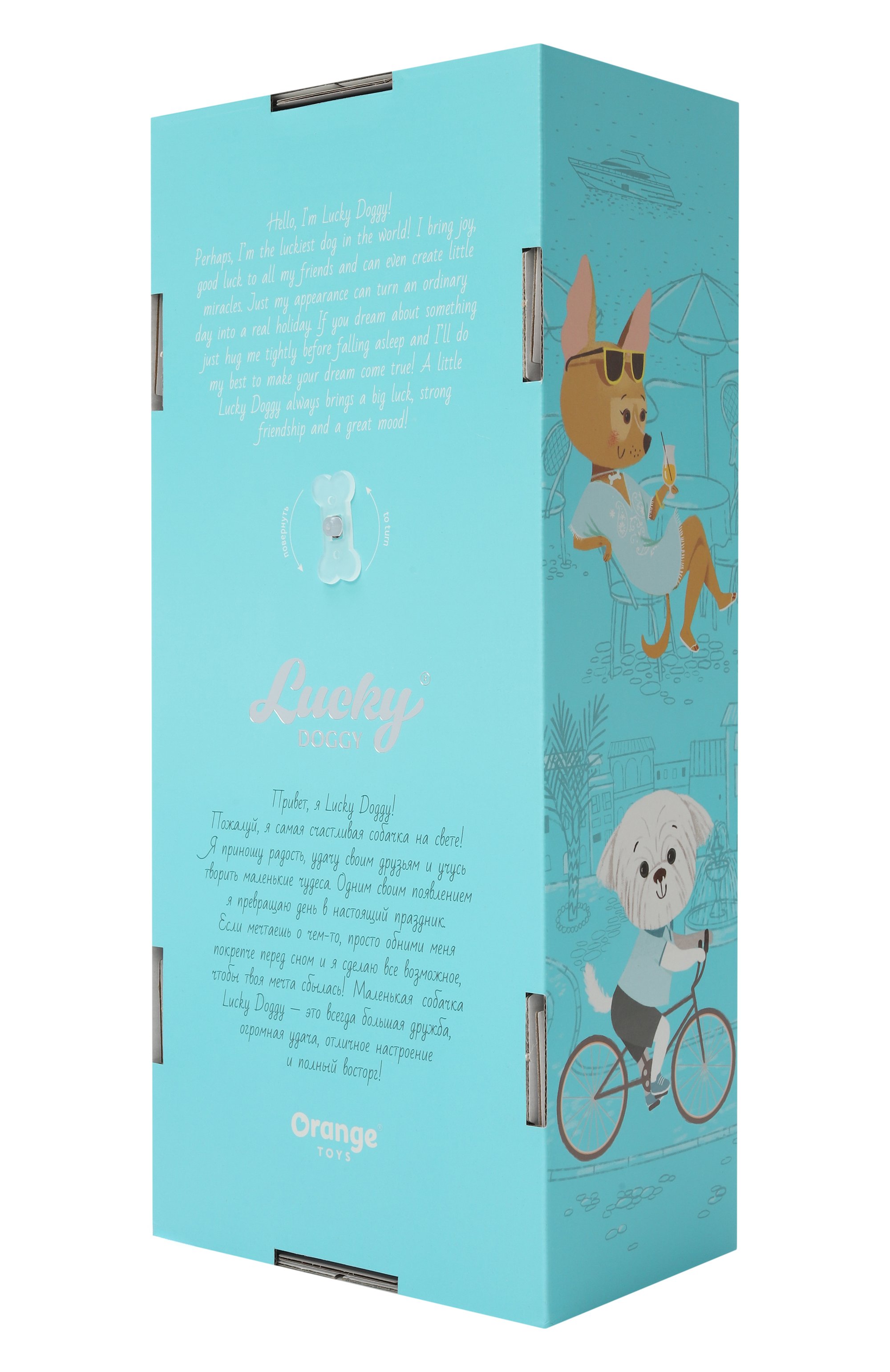 Игрушка lucky mimi ORANGE TOYS, арт. LD4/083, фото 2