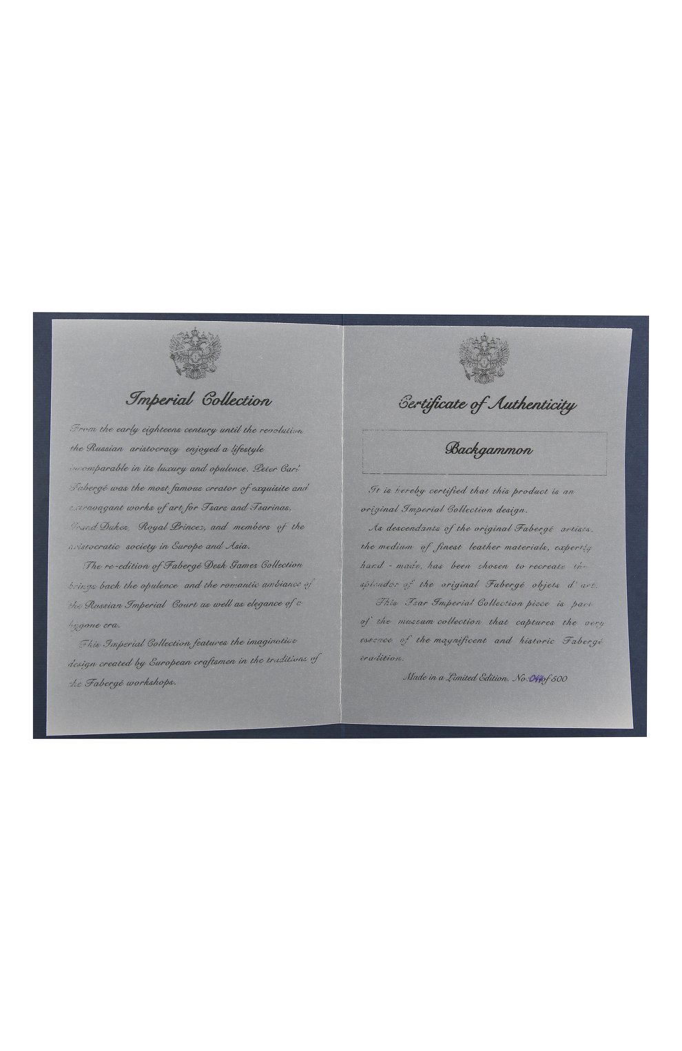 Нарды TSAR, арт. 570419BL, фото 6