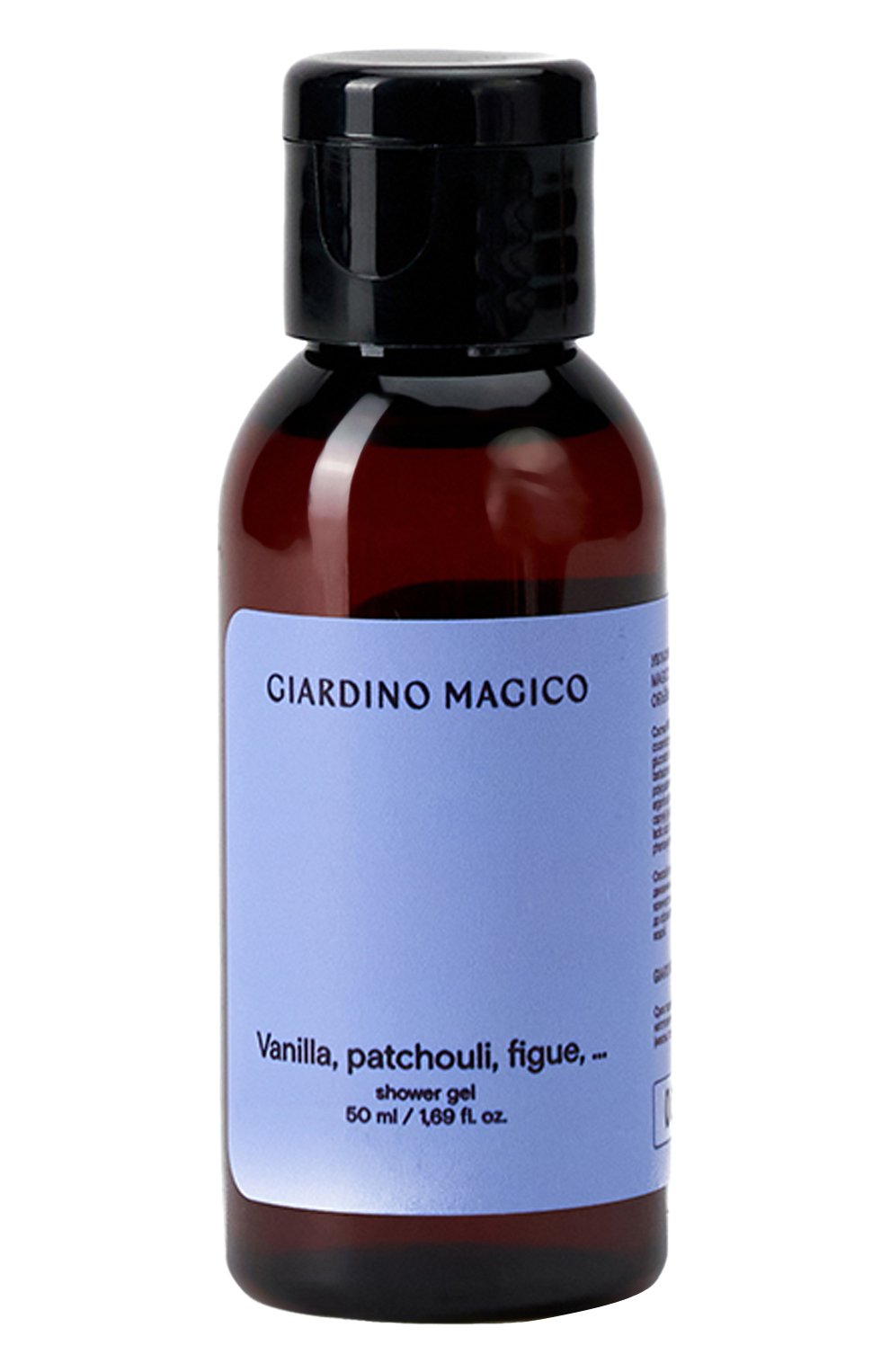 Увлажняющий гель для душа vanilla, patchouli, figue (50ml) GIARDINO MAGICO, арт. 4640200323958, фото 1