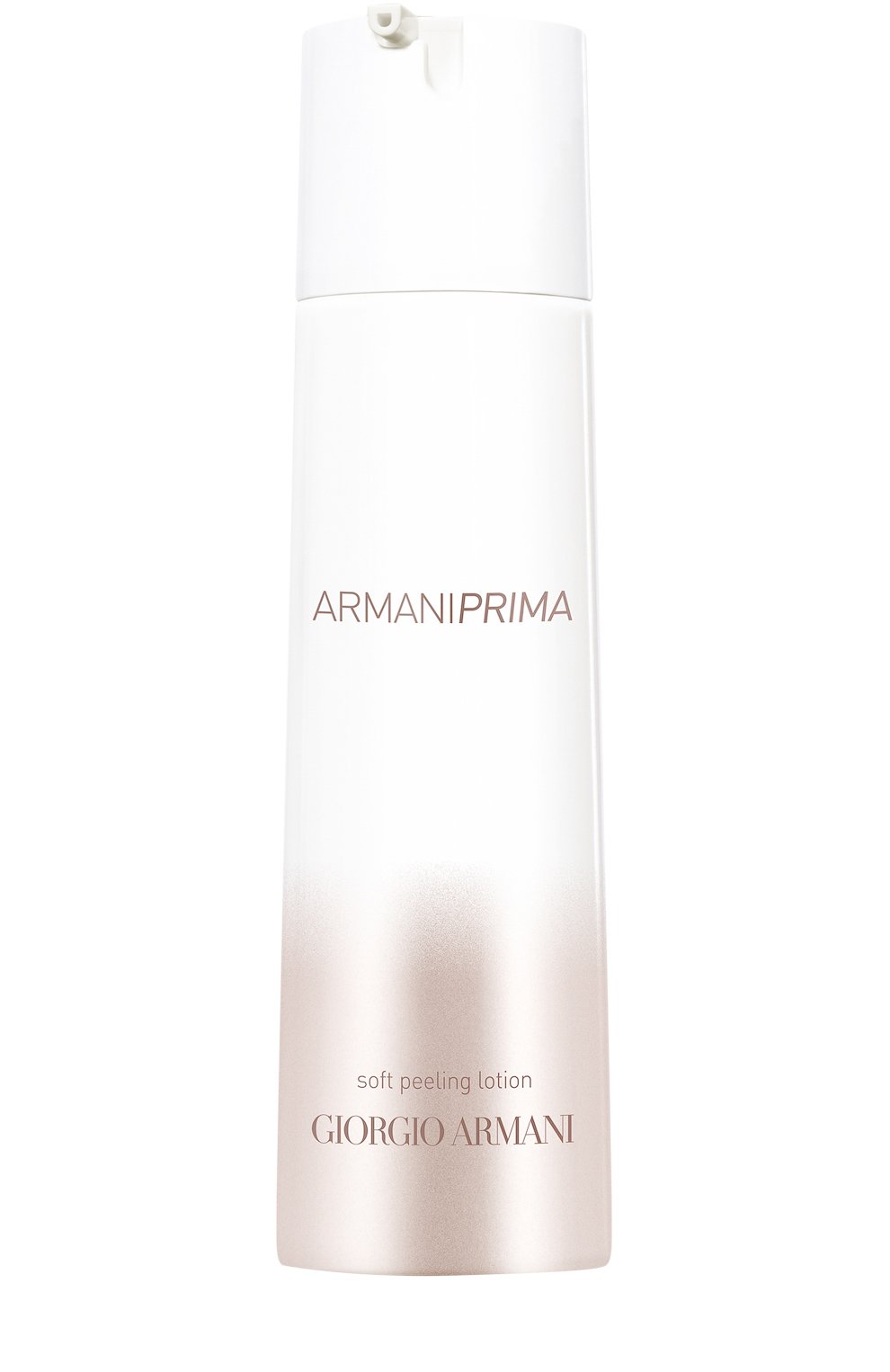 Мягкий лосьон-пилинг armani prima (150ml) GIORGIO ARMANI, арт. 3614270677557, фото 1