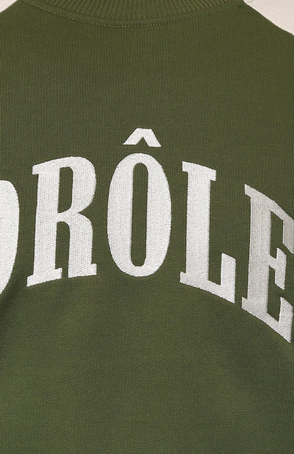 Хлопковый свитшот DROLE DE MONSIEUR, арт. D-SW137-C0127-KK, фото 5