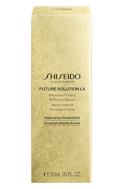 Интенсивная сыворотка для упругости и сияния кожи future solution lx (50ml) SHISEIDO бесцветного цвета по цене 47500 руб., арт. 21262SH, фото 4 Интенсивная сыворотка для упругости и сияния кожи future solution lx (50ml) SHISEIDO, арт. 21262SH, фото 4
