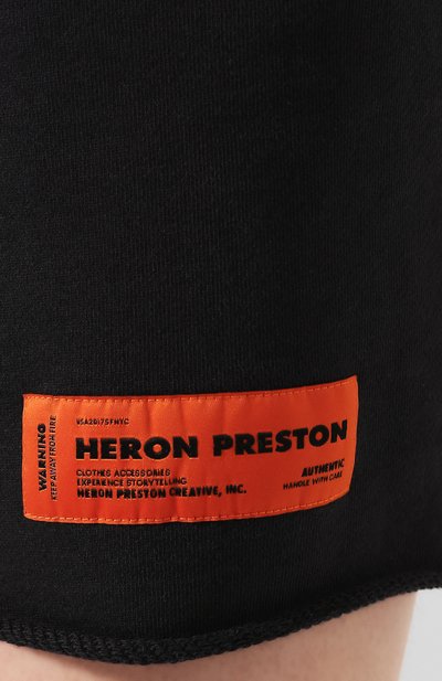 Хлопковые шорты HERON PRESTON, арт. HWCI001R208960171028, фото 5
