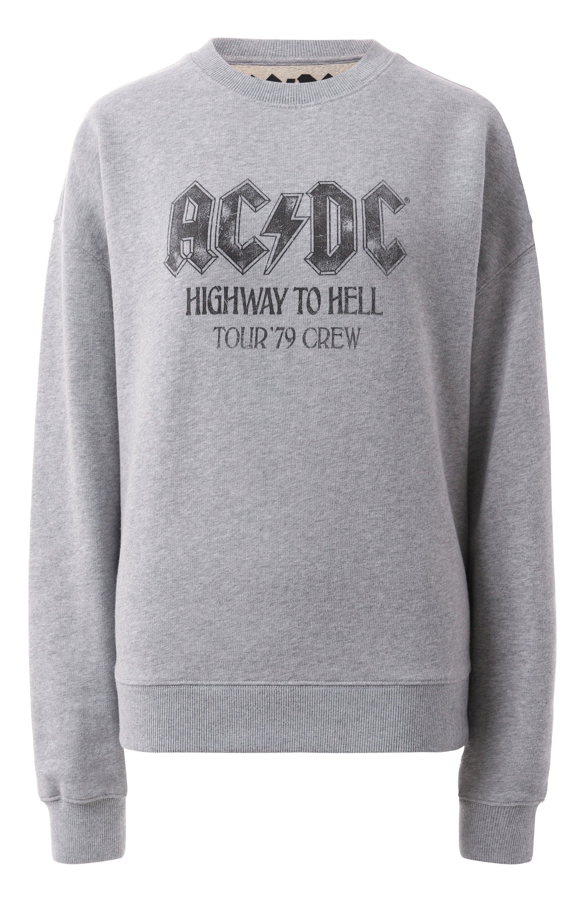 Хлопковый свитшот MC2 SAINT BARTH, арт. STARDUST W/03414G, фото 1