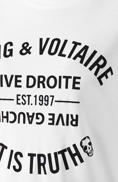 Хлопковая футболка ZADIG AND VOLTAIRE белого цвета по цене 6995 руб., арт. PWGTR1802F, фото 5 Хлопковая футболка ZADIG AND VOLTAIRE, арт. PWGTR1802F, фото 5