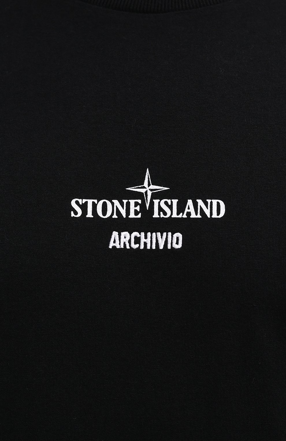 Хлопковая футболка STONE ISLAND, арт. 75152NS91, фото 5
