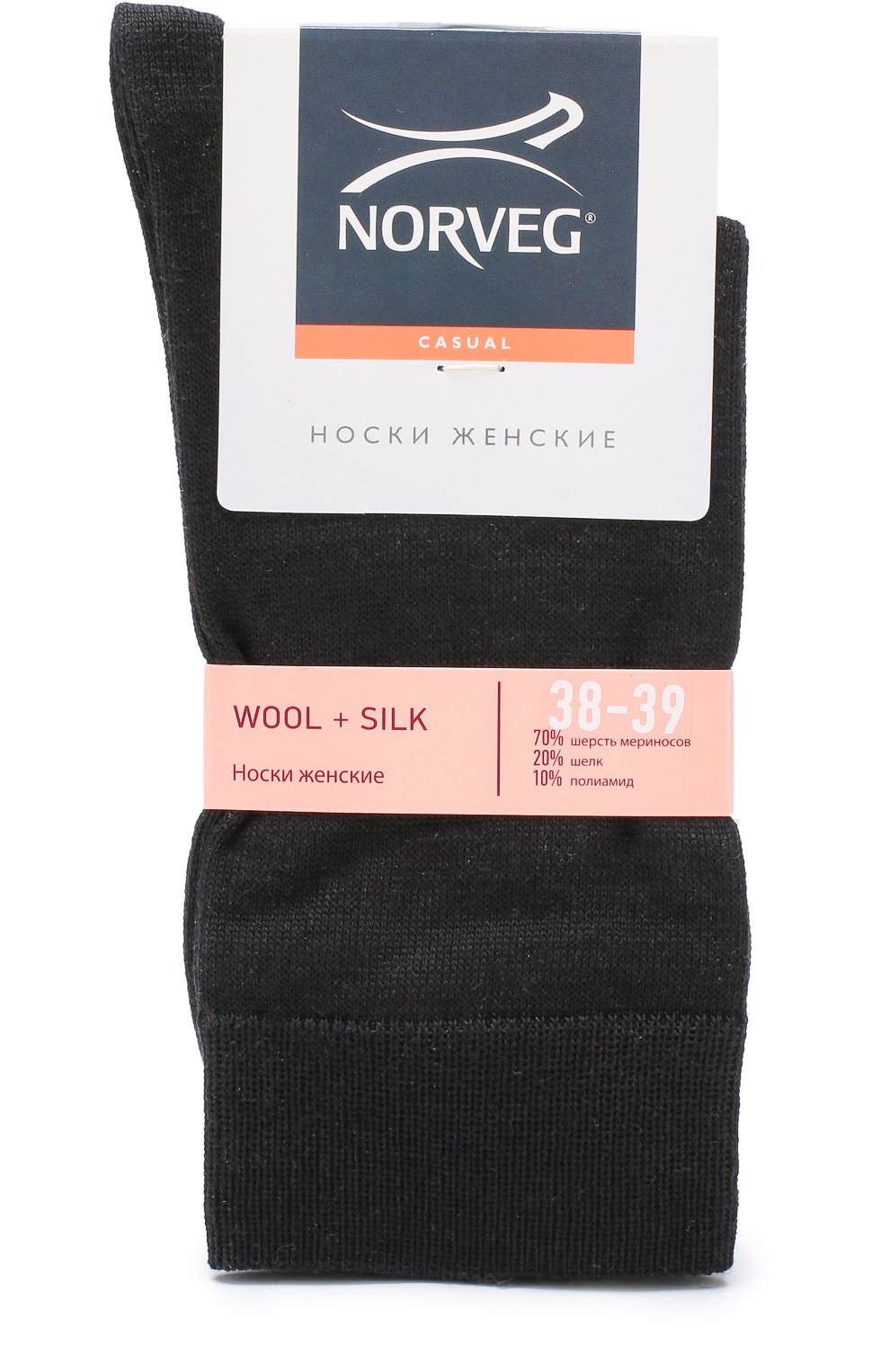 Носки из смеси шерсти и шелка NORVEG, арт. 9WSWRU, фото 1