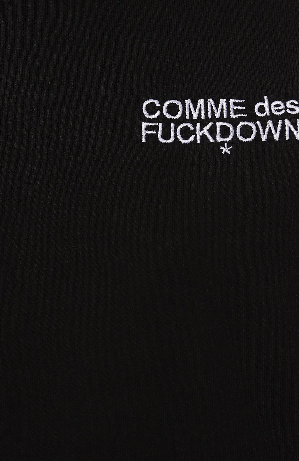 Хлопковое худи COMME DES FUCKDOWN, арт. CFABW00009, фото 5