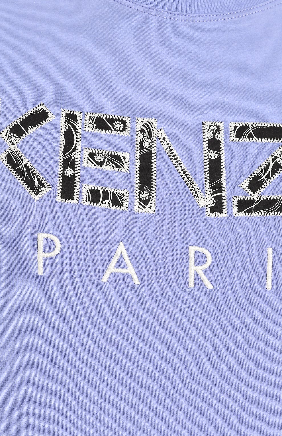 Хлопковая футболка KENZO, арт. FA52TS701990, фото 5
