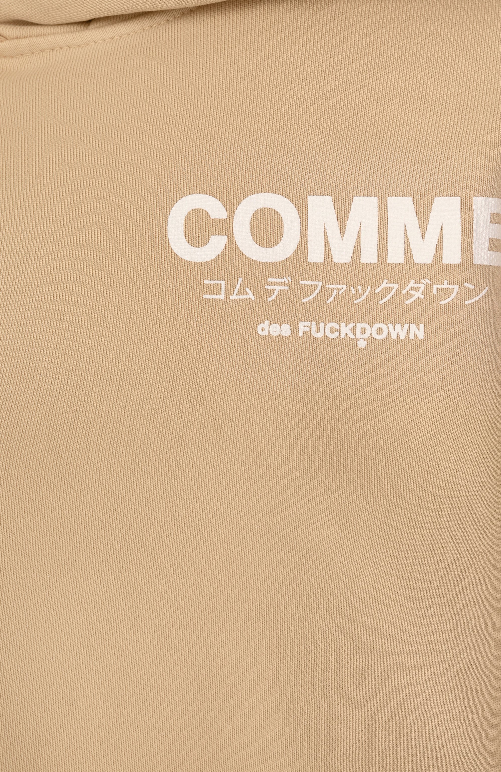 Хлопковое худи COMME DES FUCKDOWN, арт. CFABW01235, фото 6