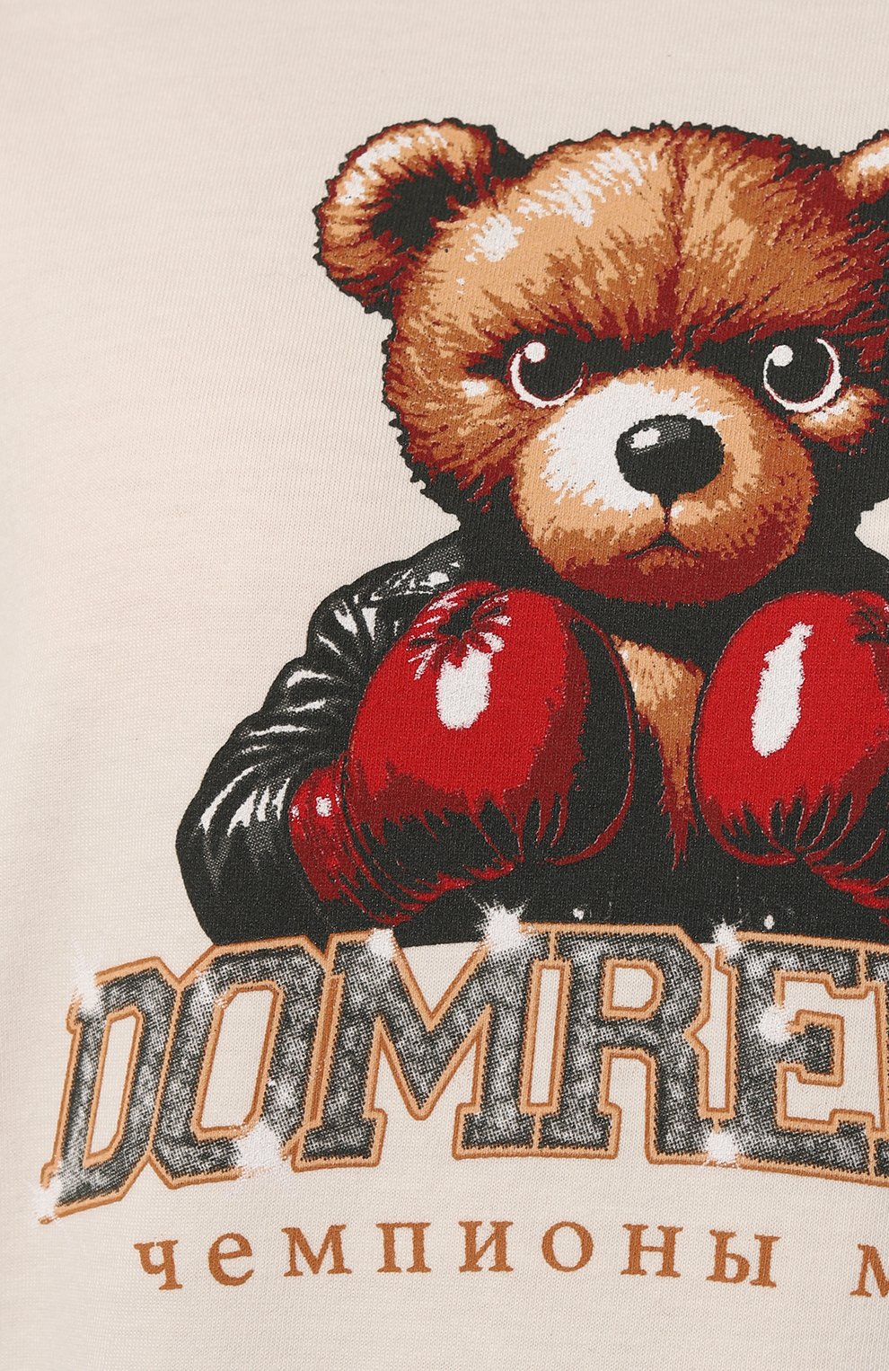 Хлопковая футболка DOMREBEL, арт. PUNCHLINE/T-SHIRT, фото 5