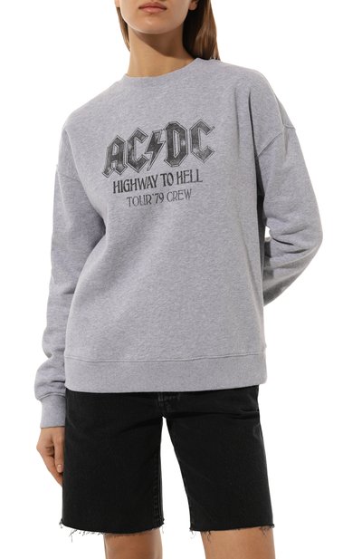 Хлопковый свитшот MC2 SAINT BARTH, арт. STARDUST W/03414G, фото 3