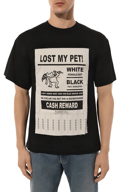 Хлопковая футболка MM6, арт. SH2GC0014/S23588, фото 3