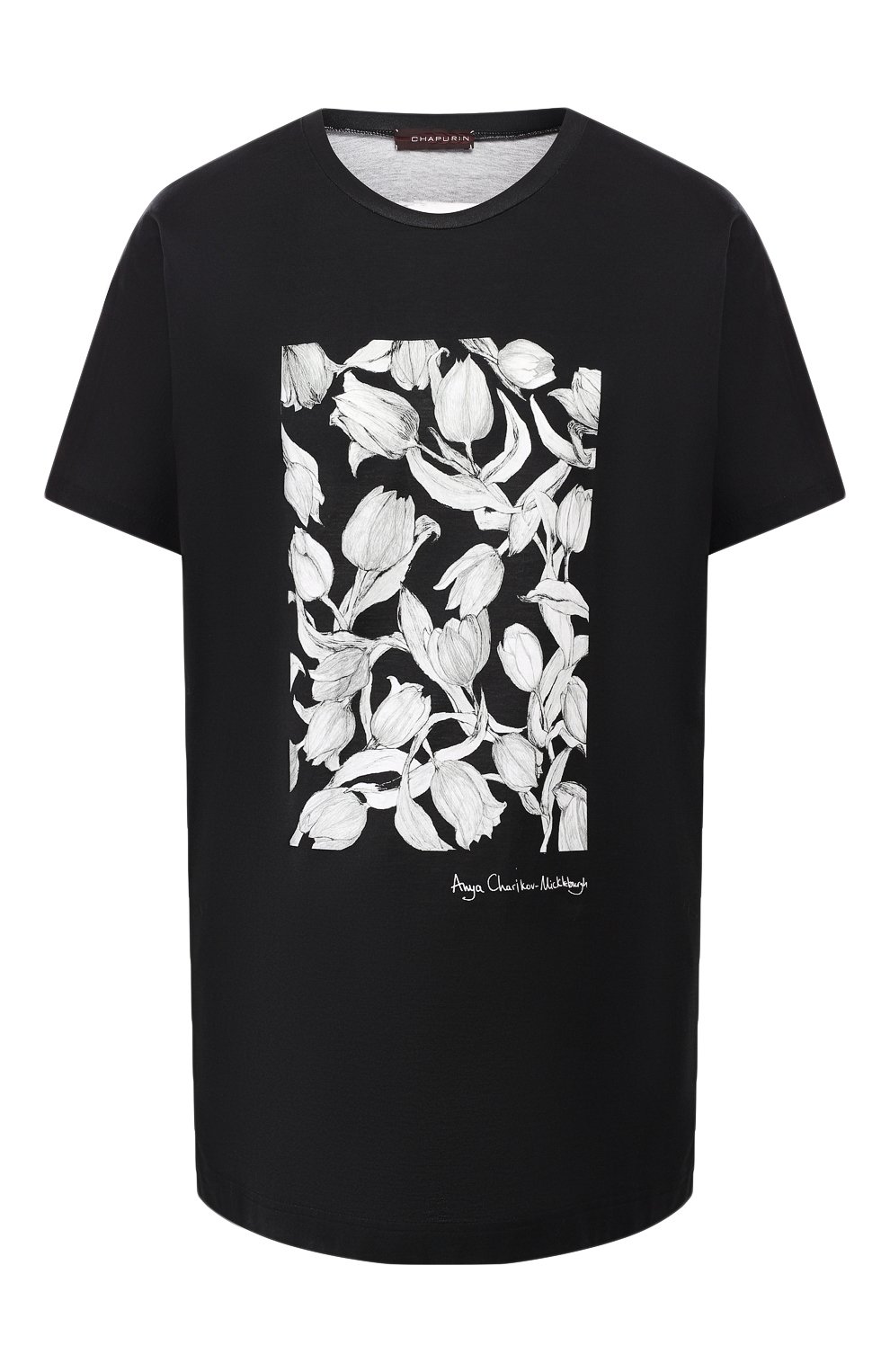 Хлопковая футболка CHAPURIN, арт. 9P100-17099 DES 5, фото 1