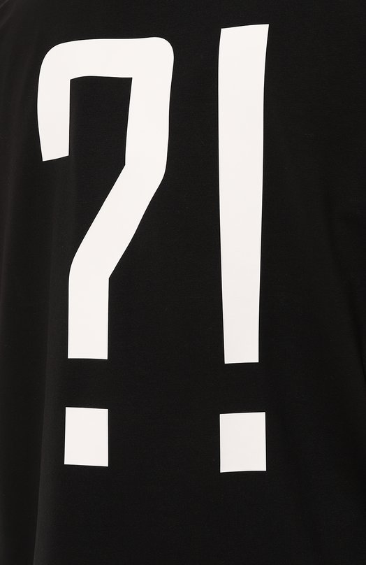 Хлопковая футболка CHMPS PARISSE Чёрный, фото 5