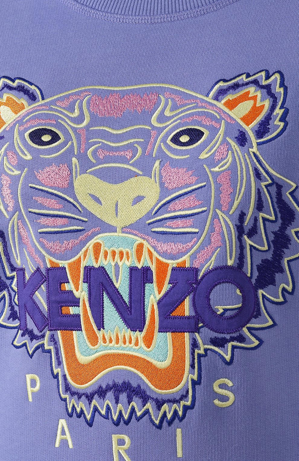 Хлопковый свитшот KENZO сиреневого цвета по цене 24250 руб., арт. FA52SW7054XA, фото 5 Хлопковый свитшот KENZO, арт. FA52SW7054XA, фото 5