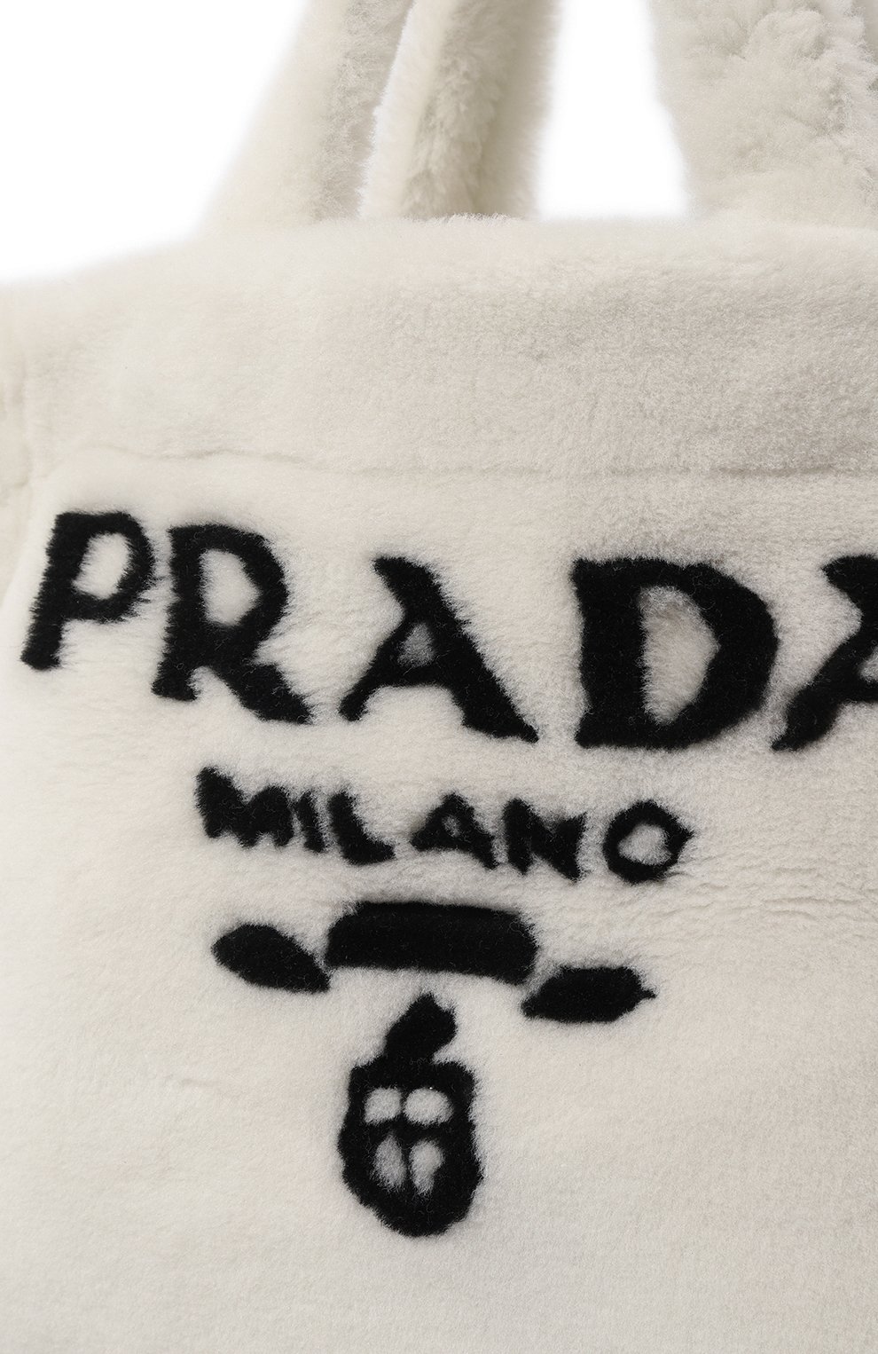 Сумка-шопер PRADA, арт. 1BG374-2EC9-F0964-MIO, фото 3