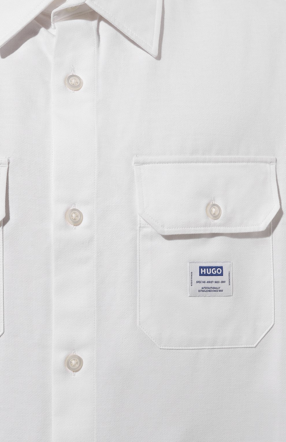 Хлопковая рубашка HUGO BLUE, арт. 50517871, фото 5
