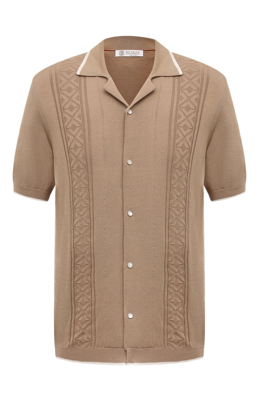 Хлопковая рубашка BRUNELLO CUCINELLI, арт. M29202605, фото 1