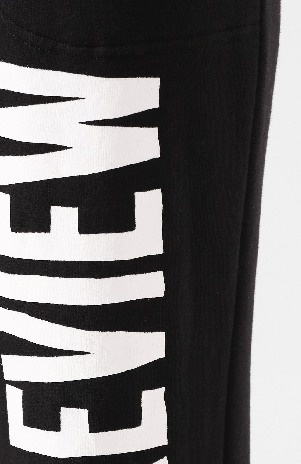 Хлопковые джоггеры 5PREVIEW, арт. V359, фото 5