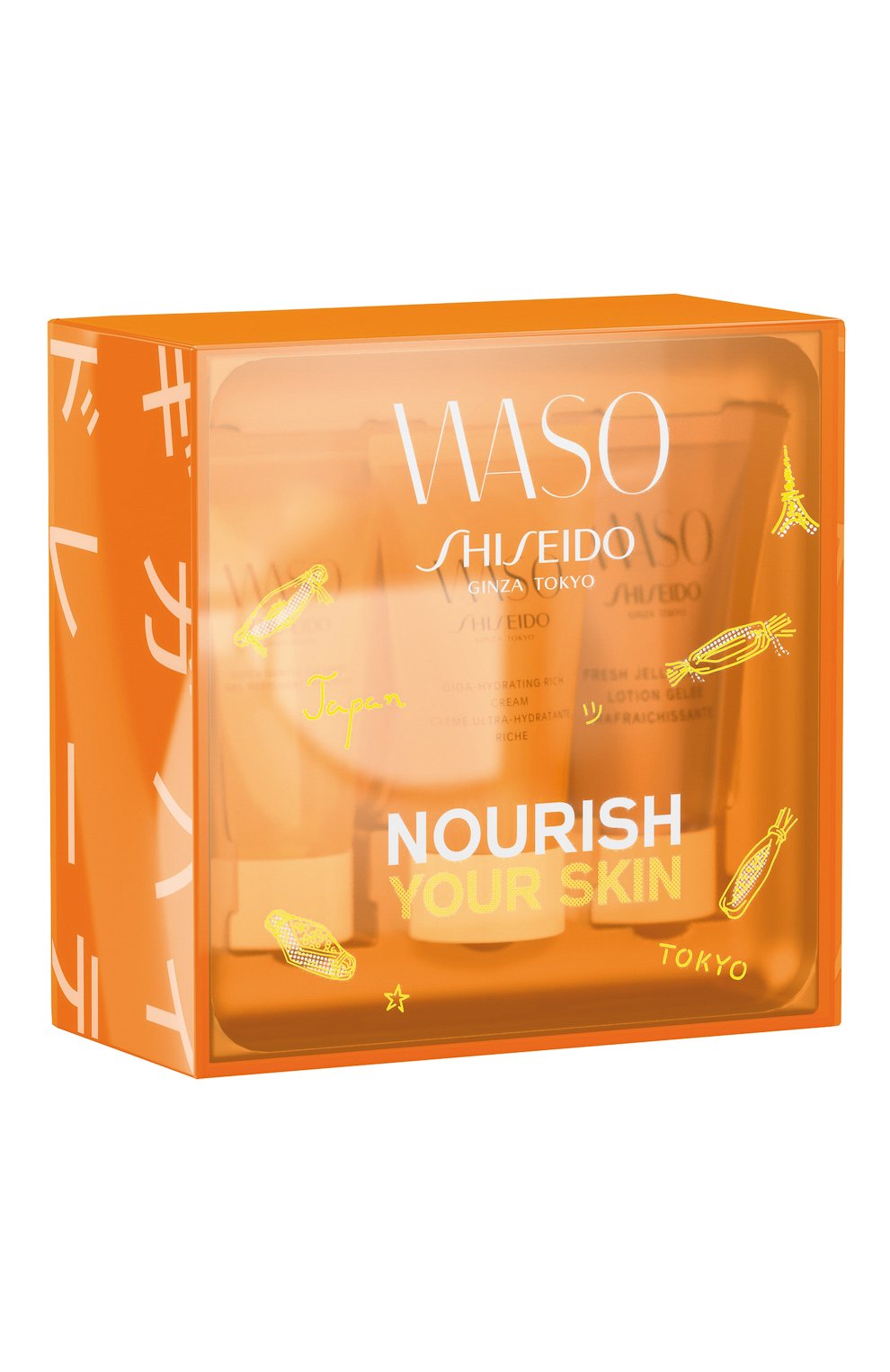 Набор waso программа для ухода за кожей ii SHISEIDO, арт. SE3772SH, фото 2