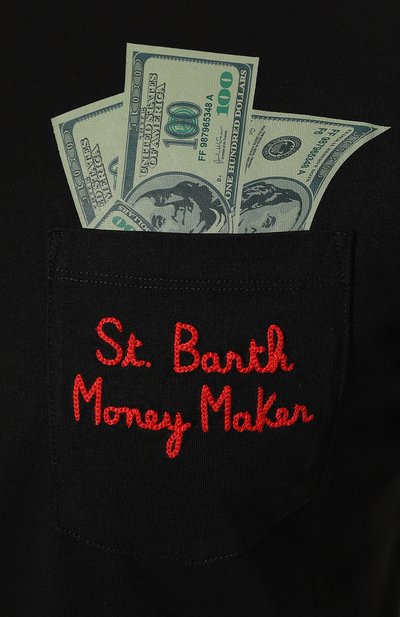 Хлопковая футболка MC2 SAINT BARTH, арт. STBM/AUSTIN/07099D, фото 5