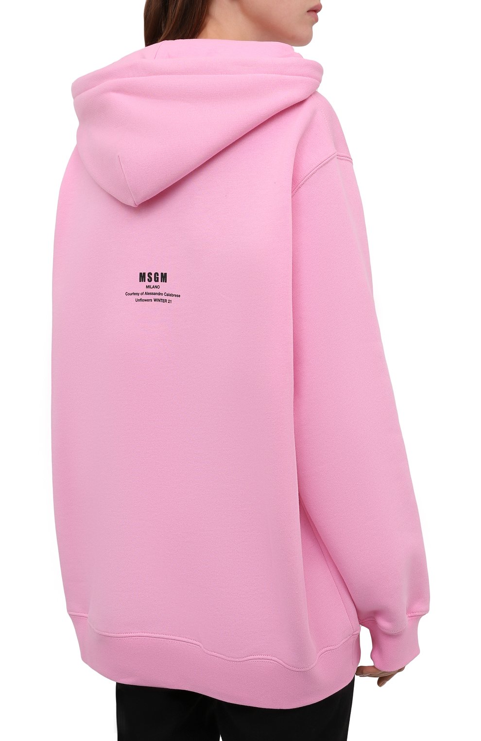 Хлопковое худи MSGM, арт. 3142MDM194 217999, фото 4