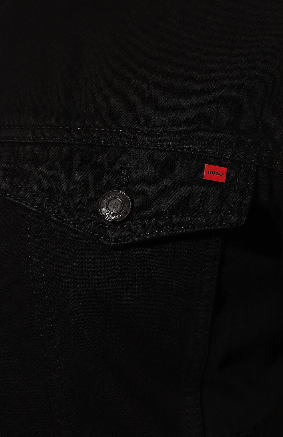 Джинсовая куртка HUGO, арт. 50479673, фото 5