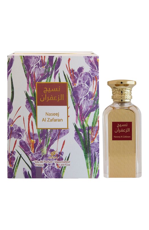 фото Парфюмерная вода naseej al zafran (50ml) afnan