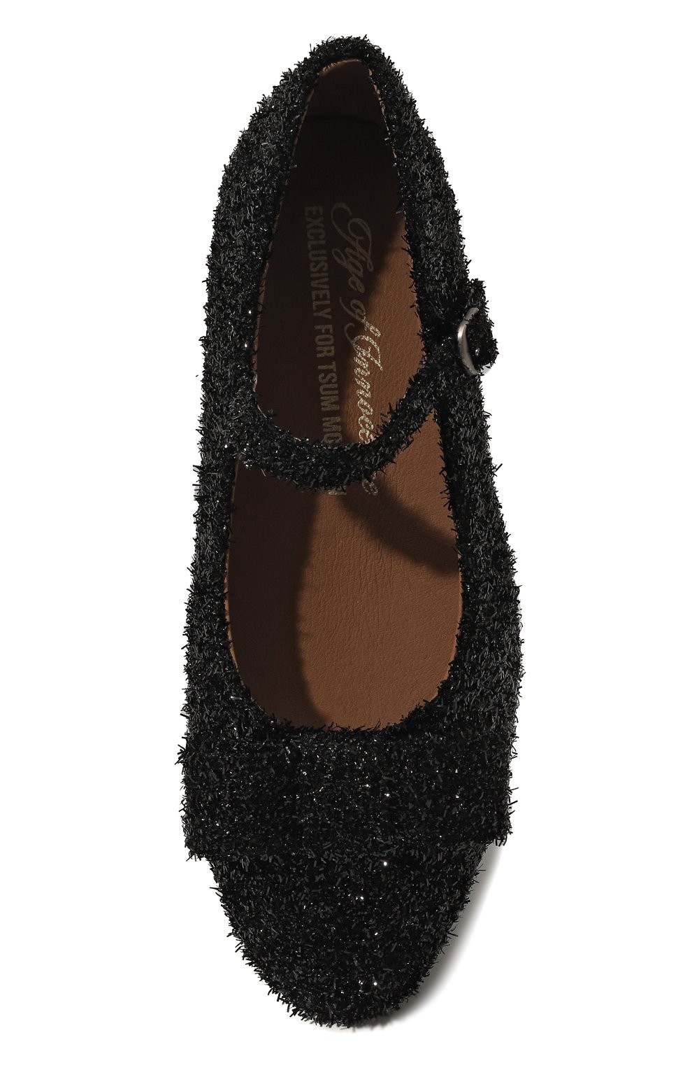 Балетки ellen AGE OF INNOCENCE, арт. 000013/ELLEN LUREX/35, фото 4