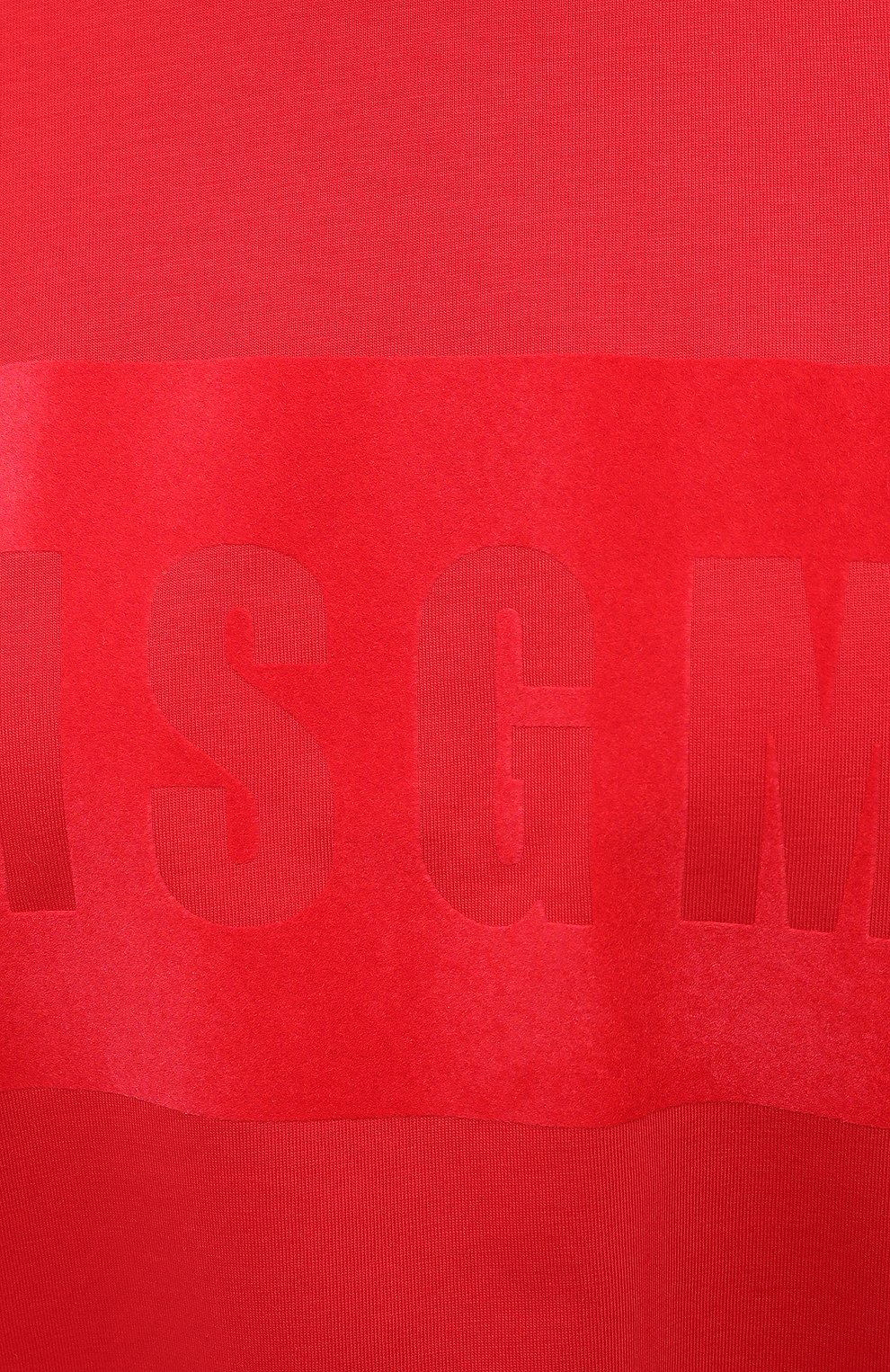 Хлопковая футболка MSGM, арт. 2941MDM169 207798, фото 5