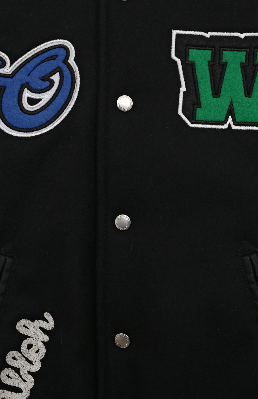 Шерстяной бомбер OFF-WHITE, арт. 0BEH001S24FAB001/12-12+/12-12+, фото 3