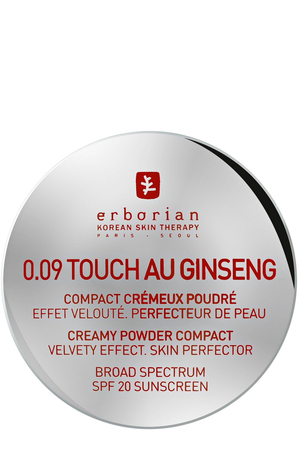 Компактная крем-пудра 0.09 , оттенок натурально-бежевый ERBORIAN, арт. 242196, фото 3