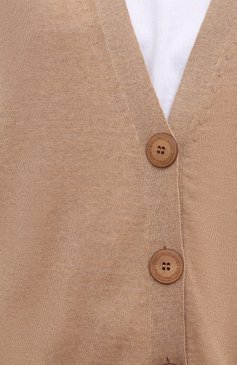 Шерстяной кардиган STELLA MCCARTNEY, арт. 602030/S1735, фото 1