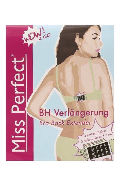 Женские расширитель для бюстгальтера MISS PERFECT, арт. W2G50543