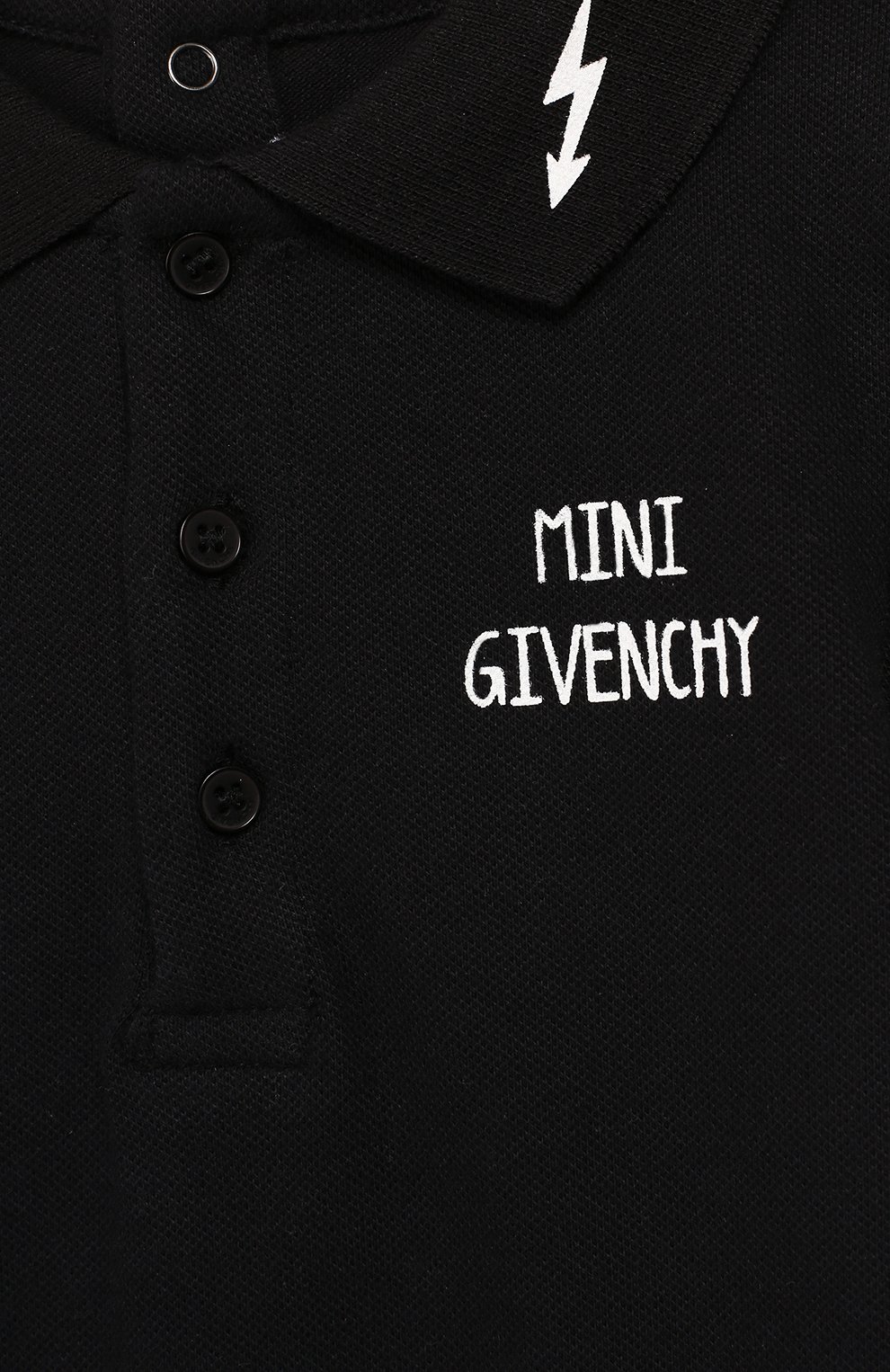 Хлопковый комбинезон GIVENCHY, арт. H94032, фото 3