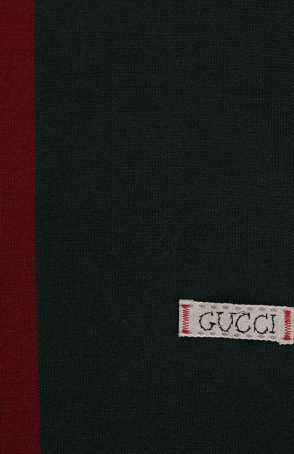 Шерстяное одеяло с логотипом бренда GUCCI, арт. 415591/3K206, фото 2