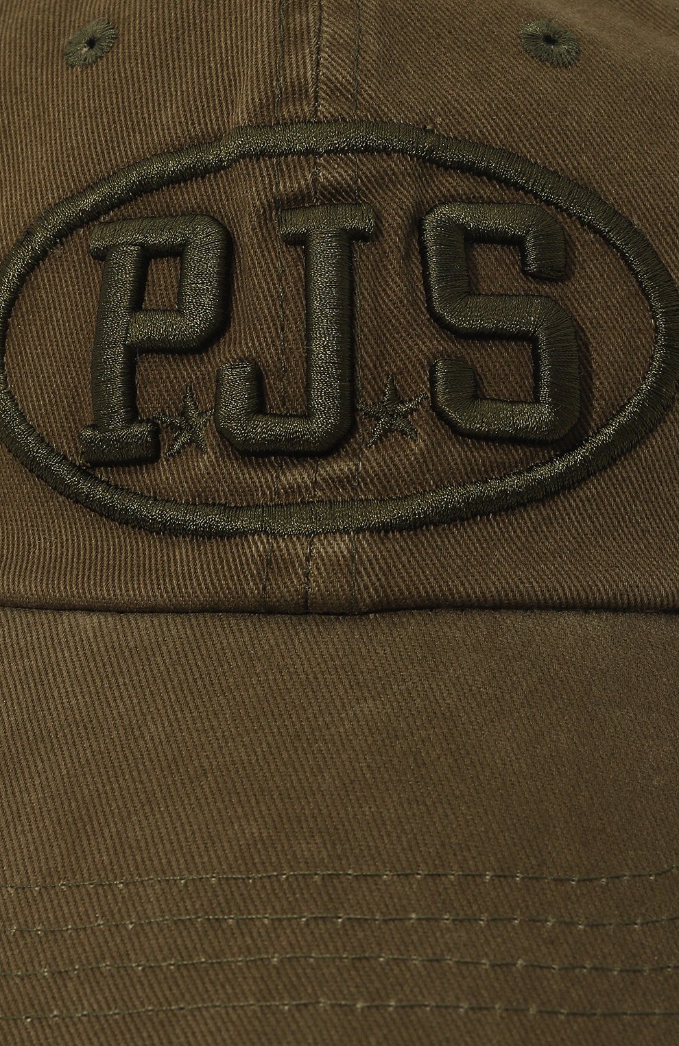 Хлопковая бейсболка PARAJUMPERS, арт. 23SM-PAACCHA01, фото 4