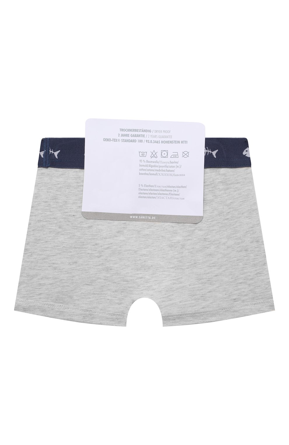 Комплект из двух боксеров SANETTA, арт. 335169., фото 2