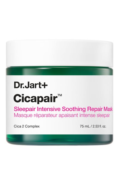 Женская интенсивная успокаивающая ночная маска cicapair (75ml) DR.JART+, арт. 8809844996645
