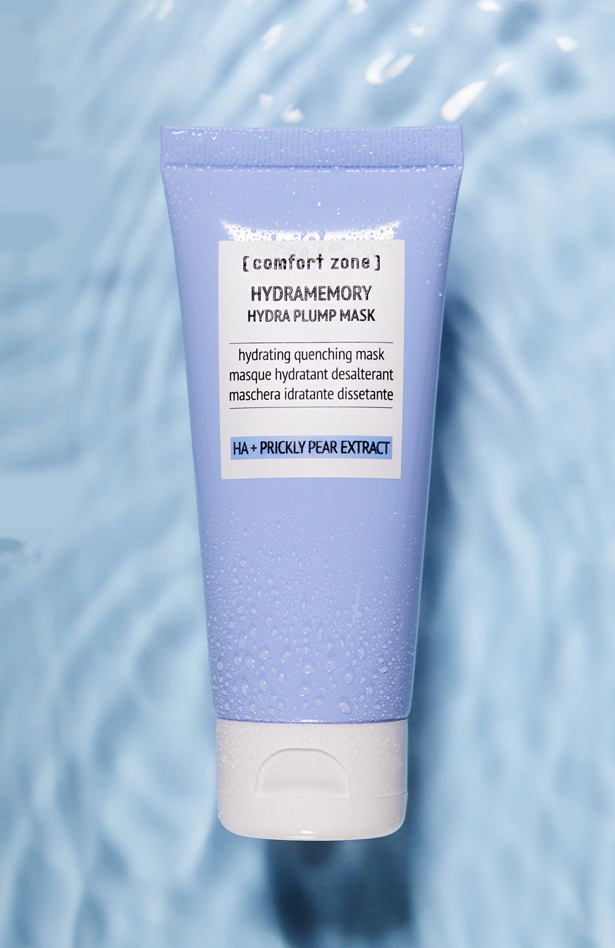 Маска для глубокого увлажнения и сияния hydramemory (60ml) COMFORT ZONE, арт. 12572, фото 3