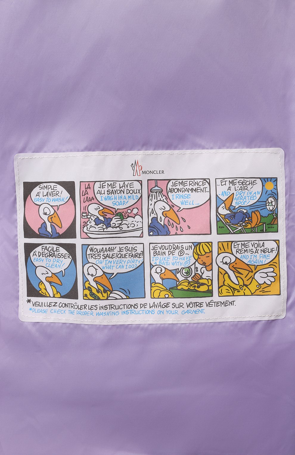 Пуховик maya 70 MONCLER, арт. 1A002-56-5969T, фото 6