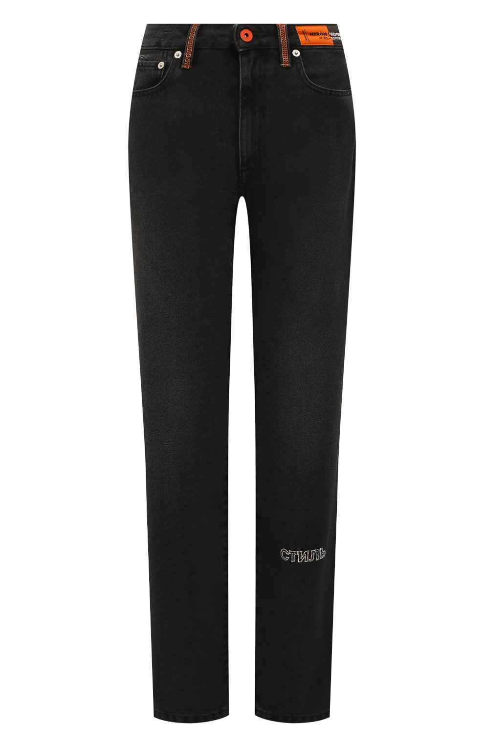 Джинсы HERON PRESTON черного цвета по цене 39550 руб., арт. HWYA002S22DEN0011000, фото 1 Джинсы HERON PRESTON, арт. HWYA002S22DEN0011000, фото 1