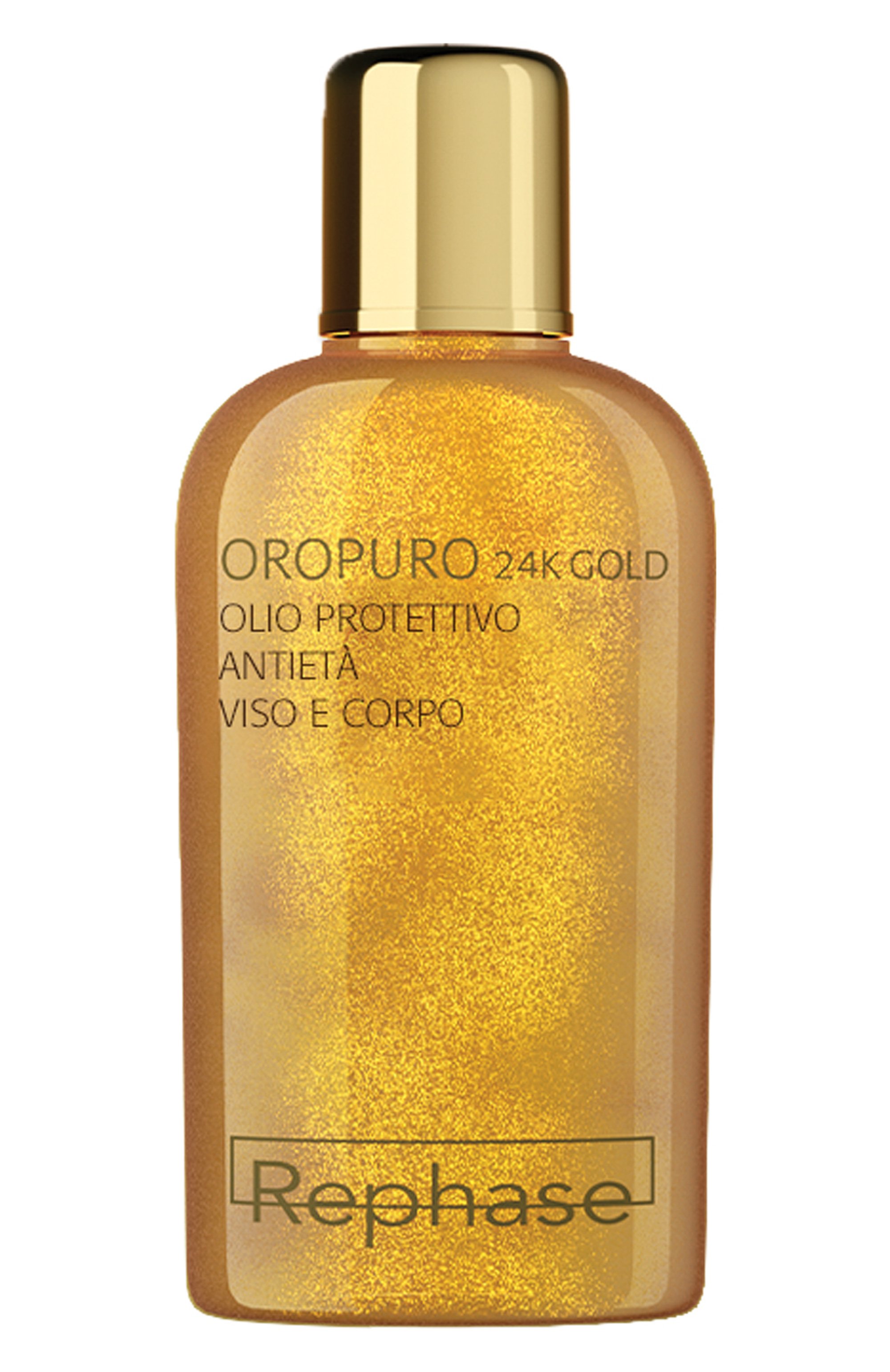 Увлажняющее масло для загара (150ml) REPHASE, арт. 8057158072429, фото 1