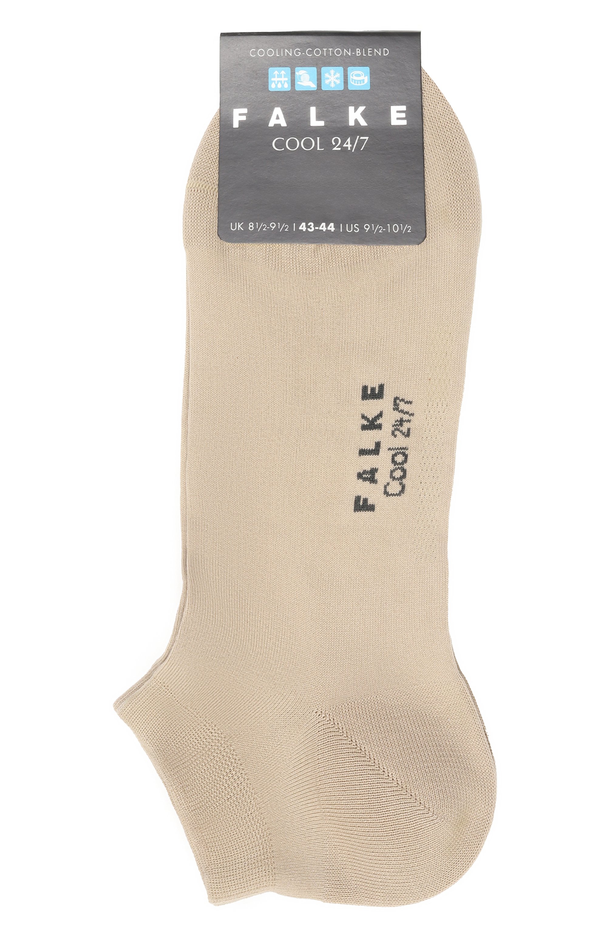 Хлопковые носки FALKE, арт. 13257, фото 1