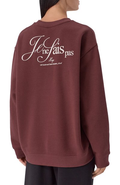 Хлопковый свитшот HUGO, арт. 50545633, фото 4