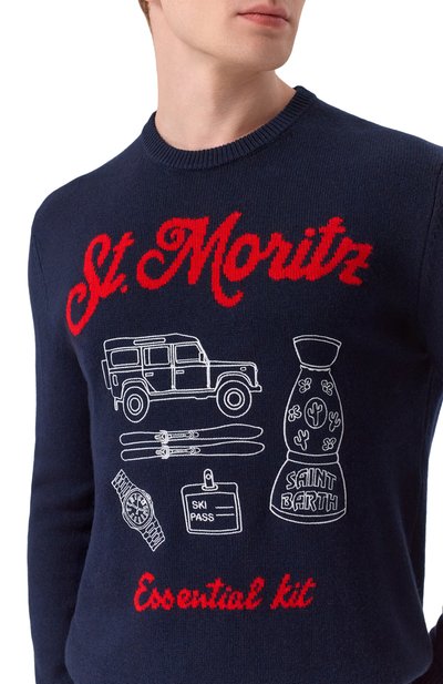 Джемпер из шерсти и вискозы MC2 SAINT BARTH, арт. HER0001-02919I/HER0N, фото 5