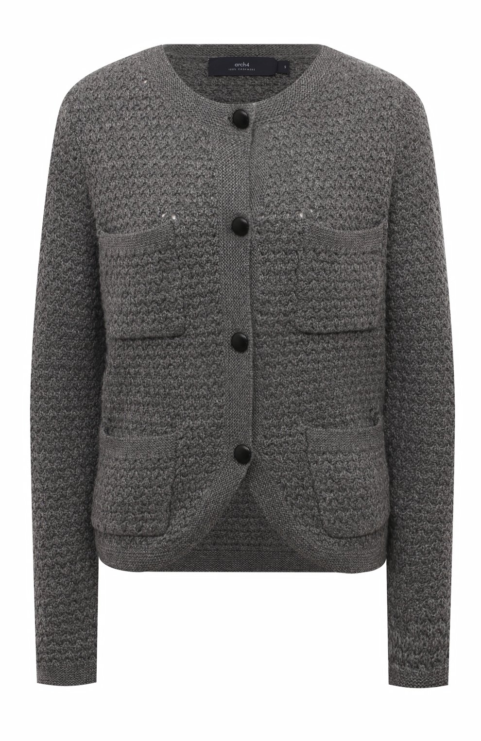 Кашемировый кардиган ARCH4, арт. KNCD2362E, фото 1